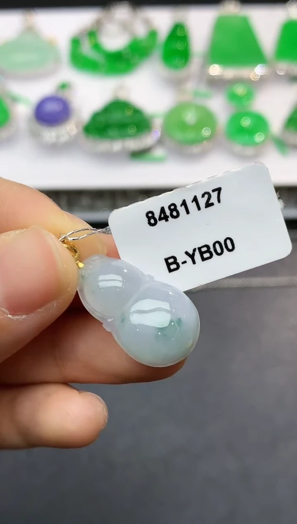 【闪购商品】翡翠吊坠(不含链)18K金镶嵌2565