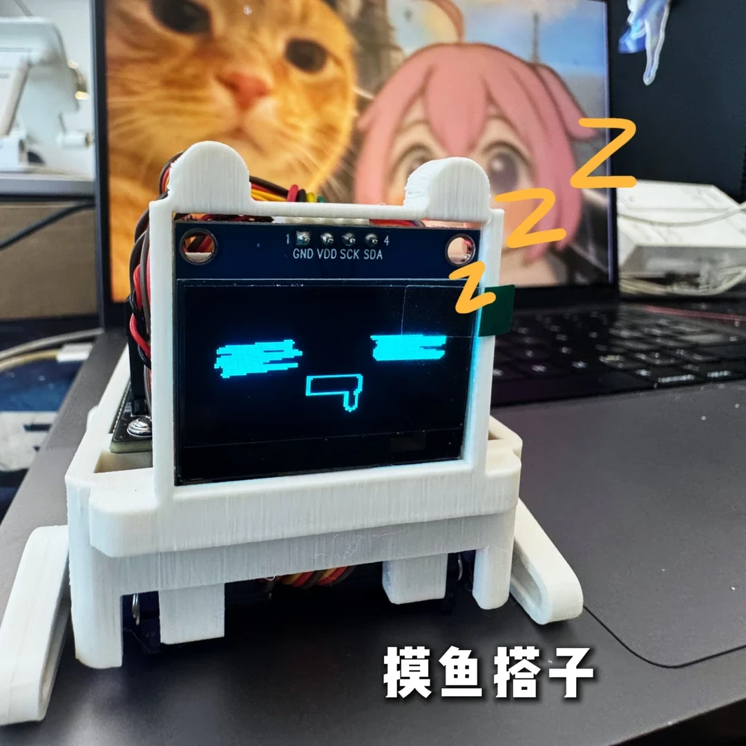 stm32智能桌宠狗狗可语音控制哈基米可充电曼波小狗唱歌