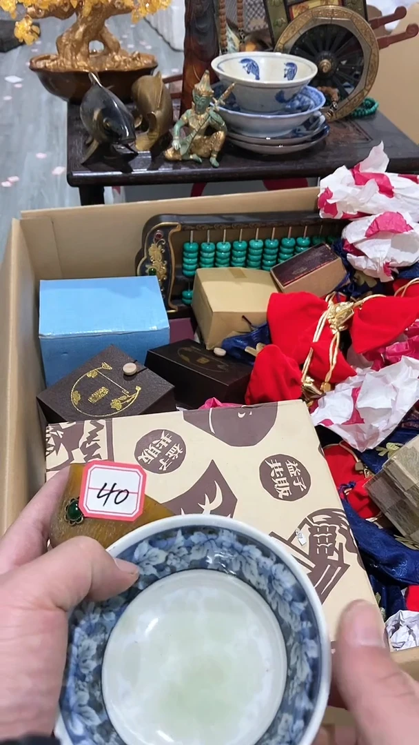 【闪购商品】瓷片瓷瓷瓷瓷瓷瓷瓷瓷瓷瓷瓷