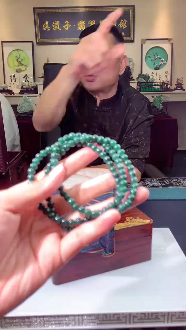 未镶嵌定制翡翠定制翡翠（拍一发一）