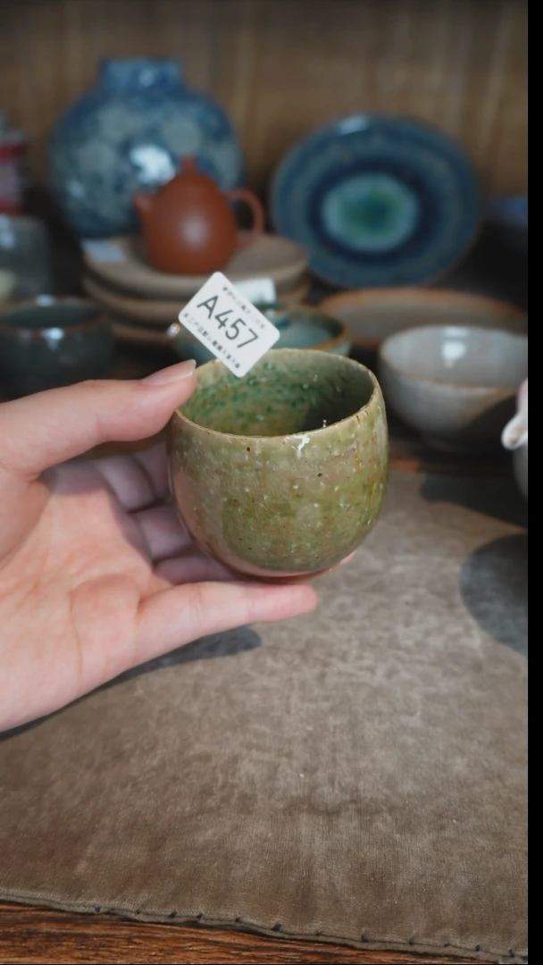 【闪购商品】A457号直播拍品，一物一拍