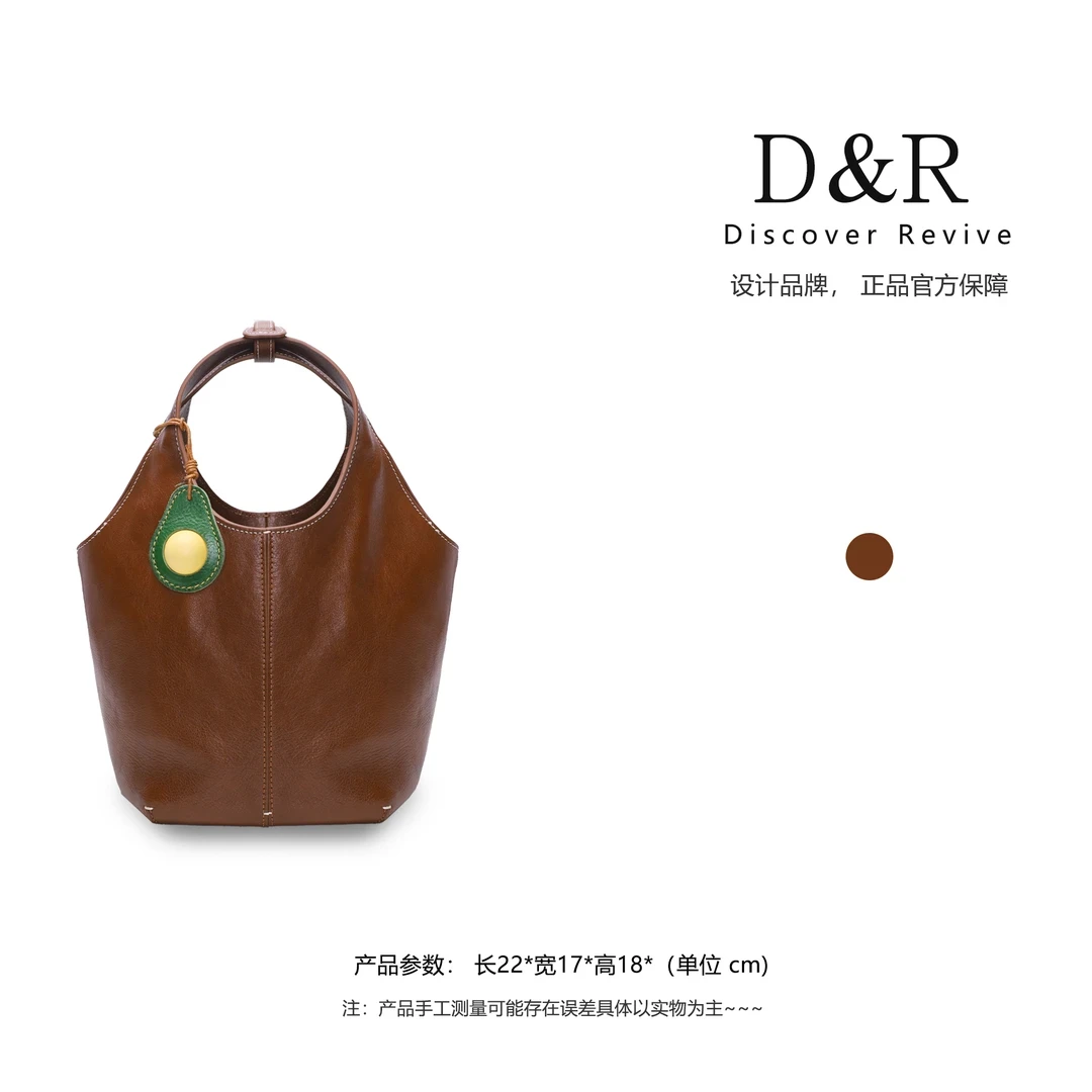 Discover Revive【进口植鞣皮】时尚潮流复古中式手提包E997