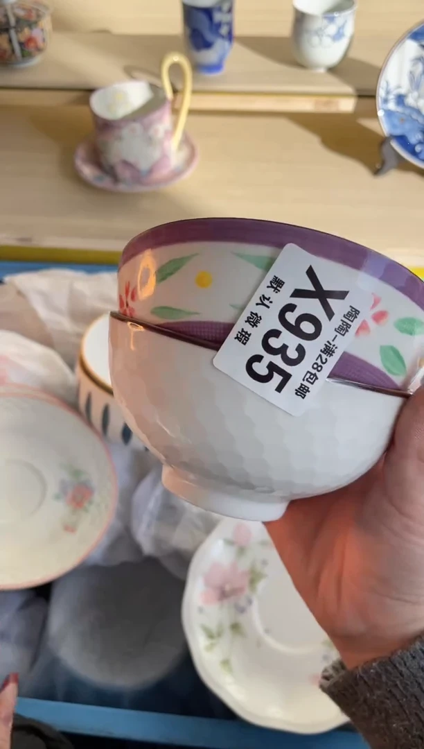【闪购商品】杯瓷器瓷器瓷器瓷器X935