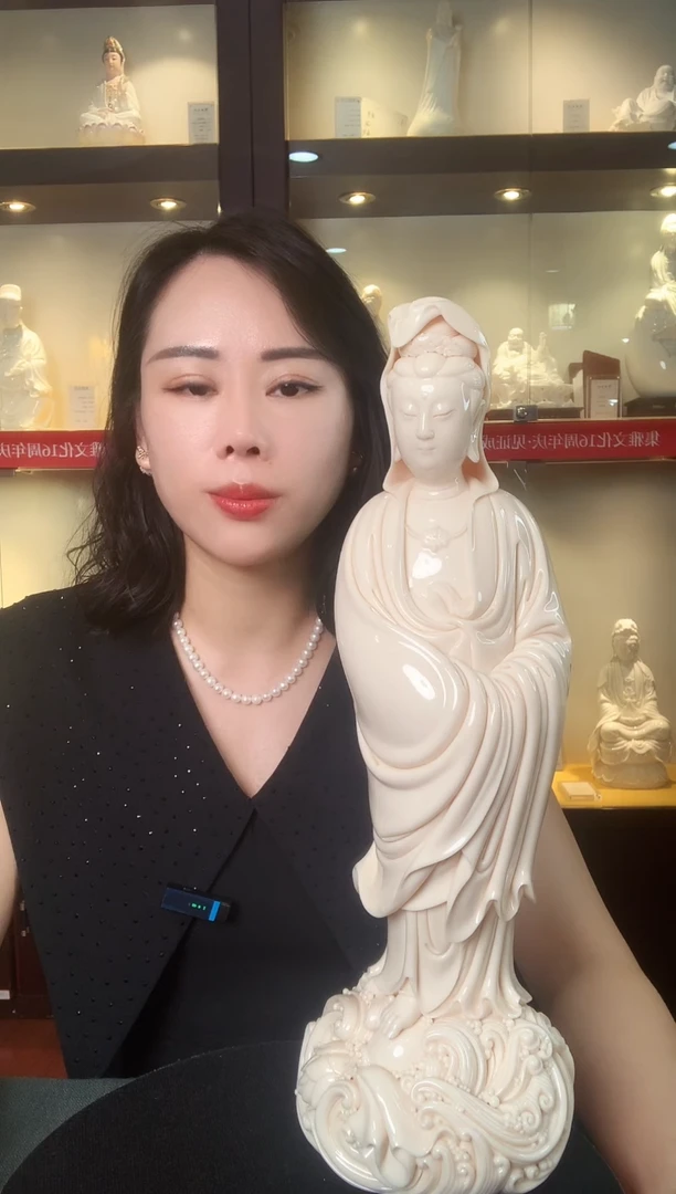 摆件德化白瓷 渡海观音