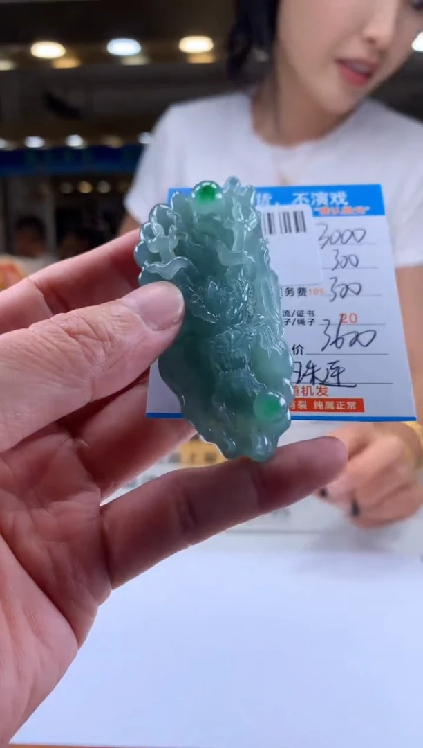 未镶嵌定制翡翠天然翡翠A货拍一发一
