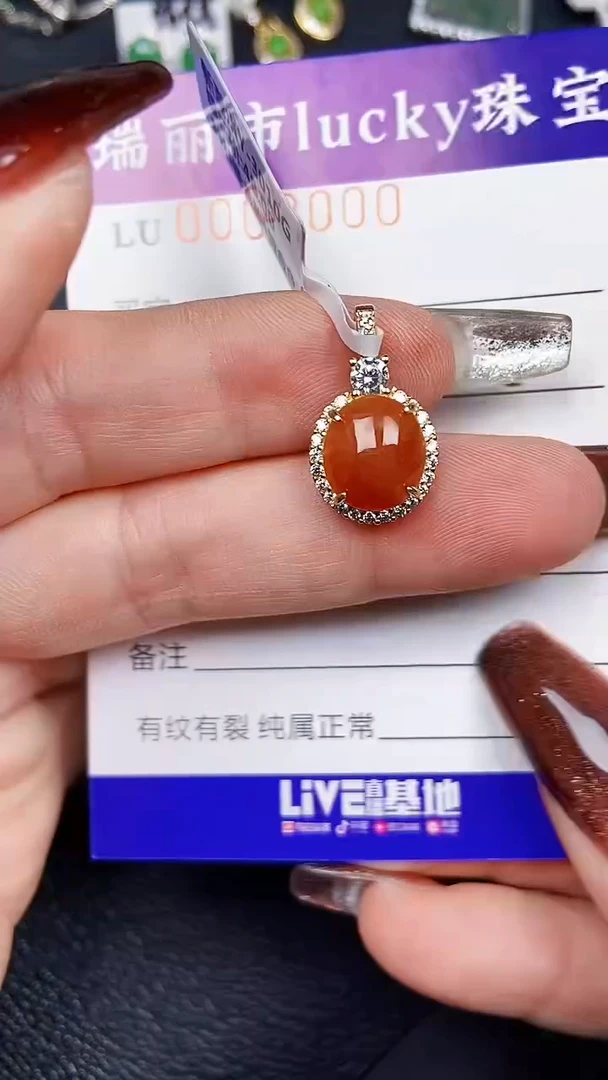颈饰银S925镶嵌翡翠8000