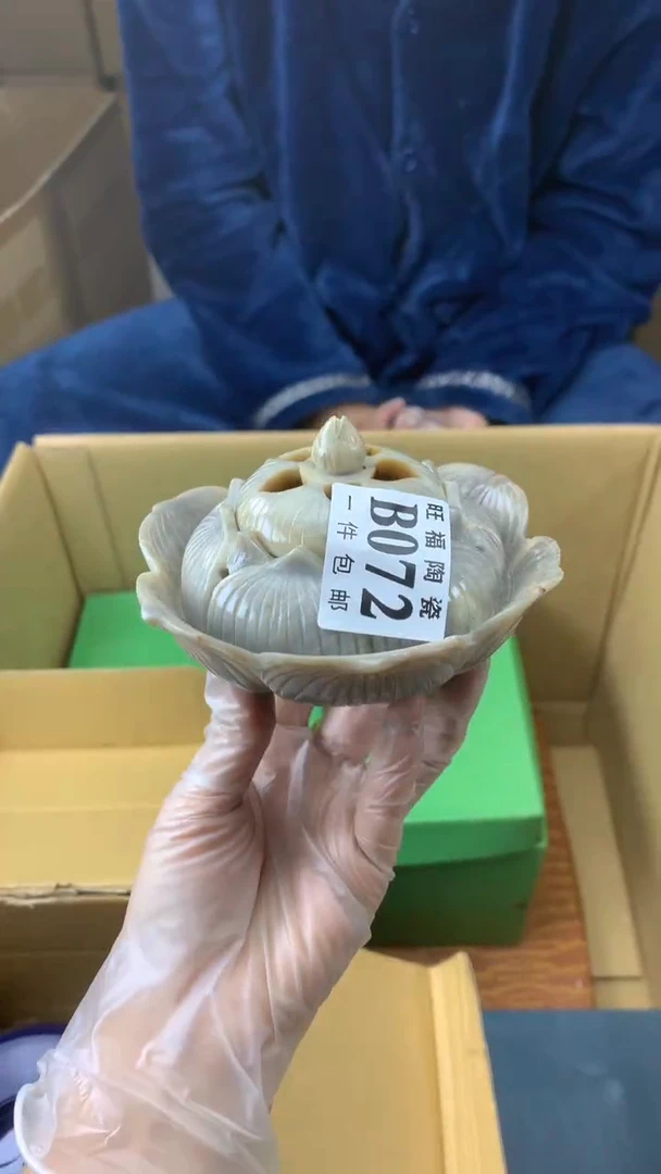 瓷片【**】校长家陶瓷一号商品