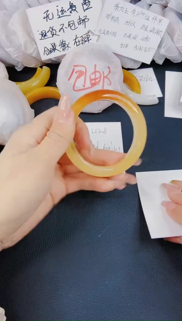 【闪购商品】石英质玉手镯未镶嵌H308-59/60