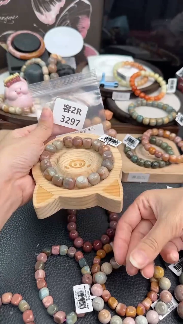 未镶嵌手链石英质玉用****912R3297