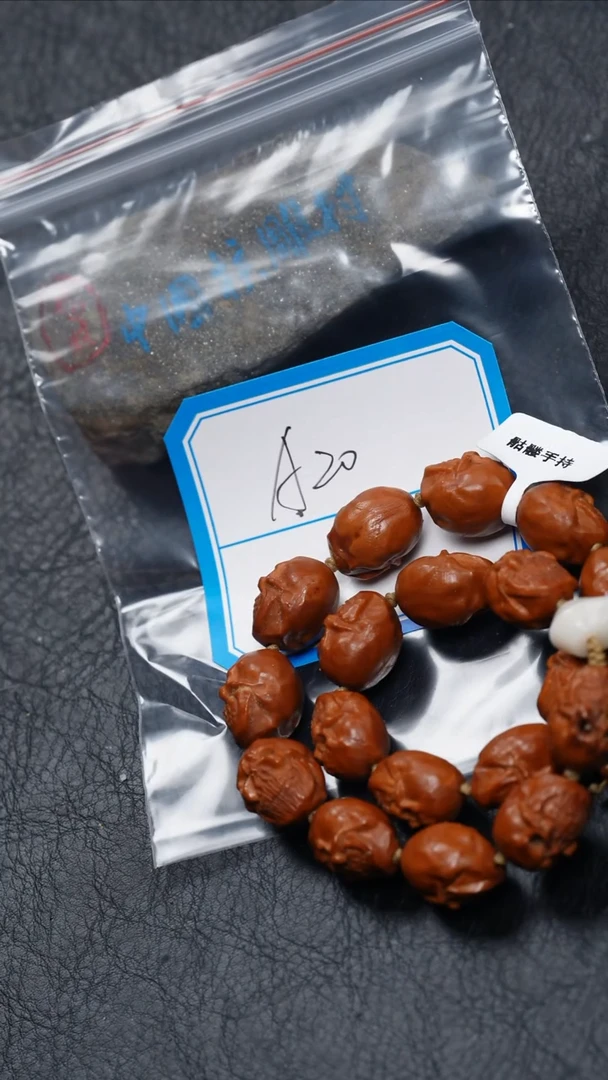 【闪购商品】橄榄核吊坠橄榄核