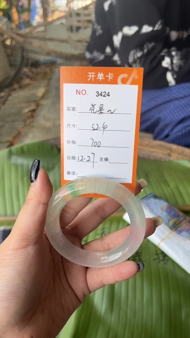 非金属珐琅花*园景玉之乡手镯甄选