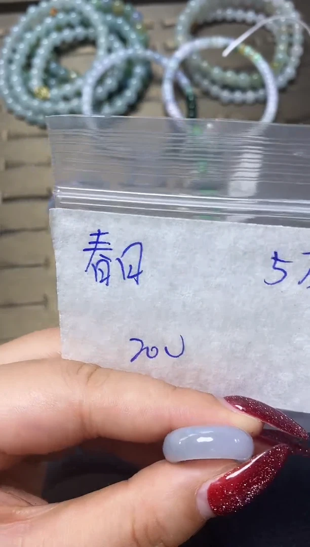 【闪购商品】定制翡翠未镶嵌·