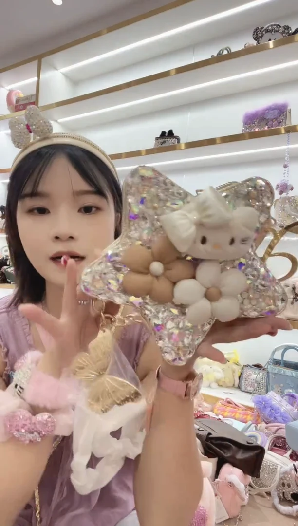 PVC格格家定制女包3245