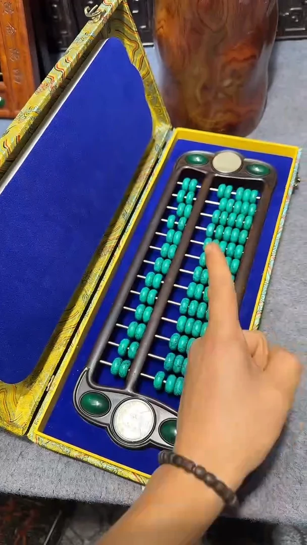 贡木紫檀新绿算盘11111111111111111111