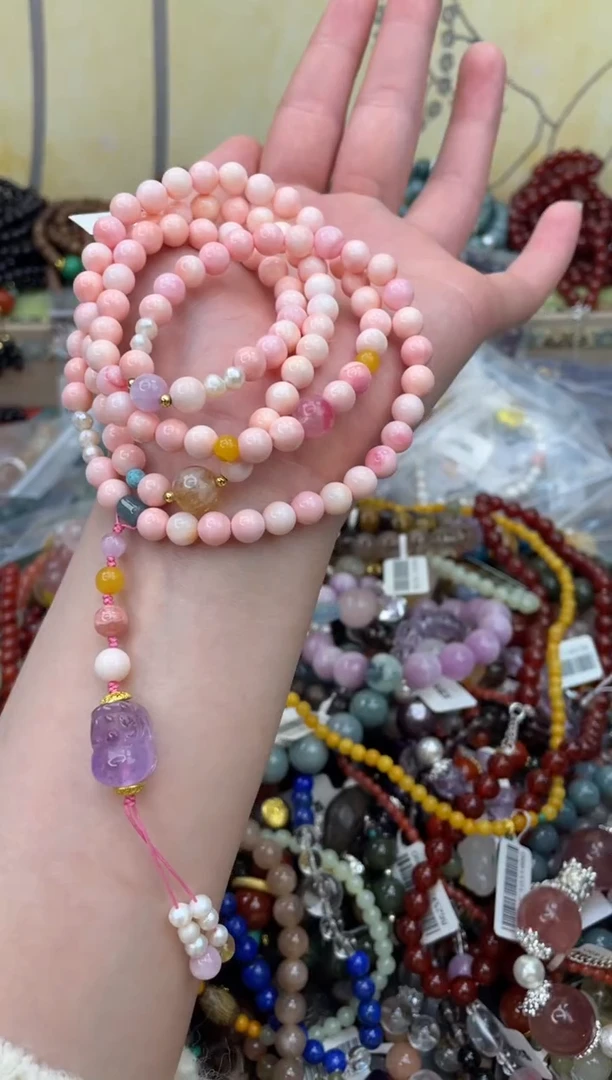 未镶嵌贝壳手串213