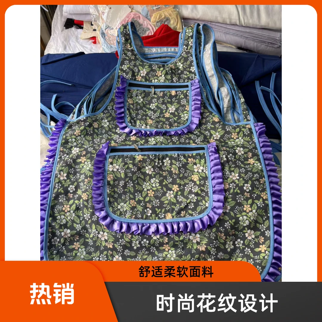 民族风花纹围裙面料布艺花边家用时尚柔软手工