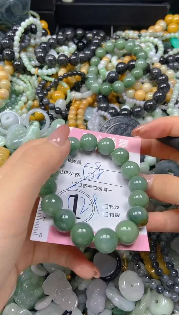 翡翠未镶嵌颈饰闪购0264925多样性发其一