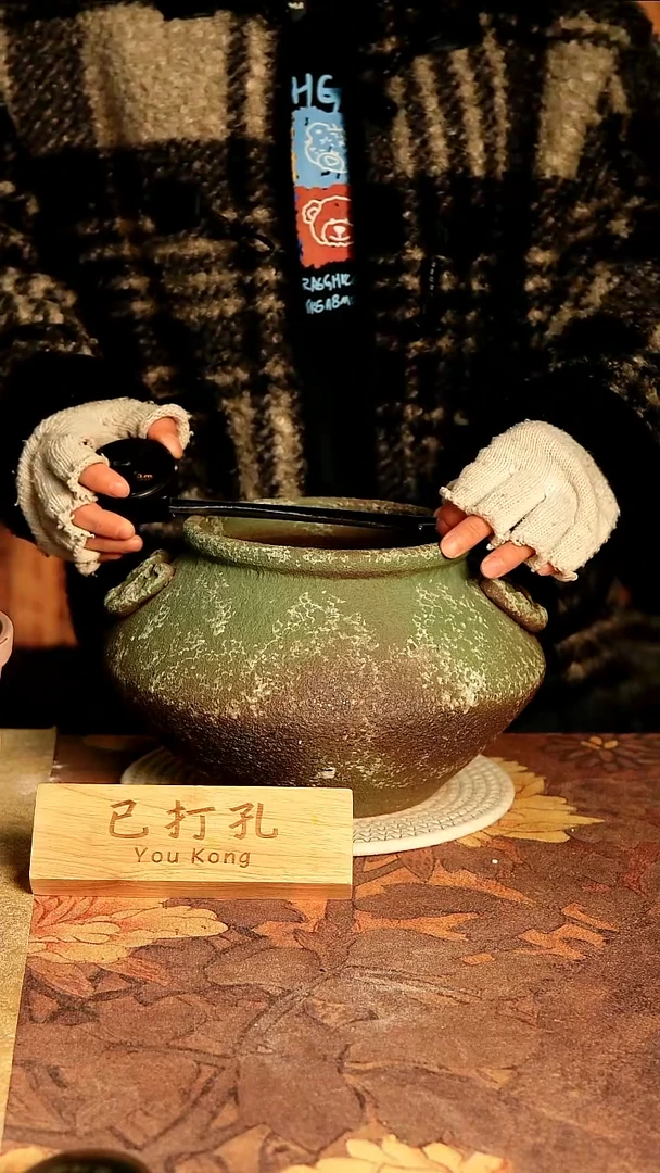 陶瓷26-196高18口16误差2已打孔