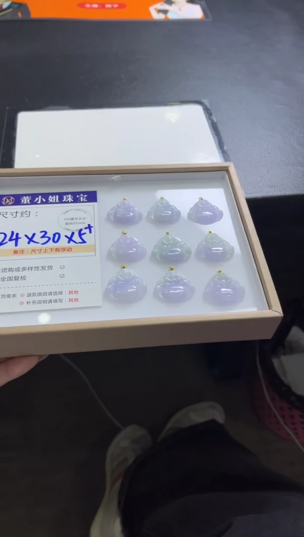颈饰18K金镶嵌翡翠T53/多样性发一件/配绳子