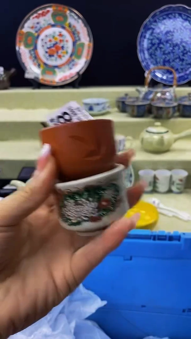 其他瓷片【默认微瑕】--