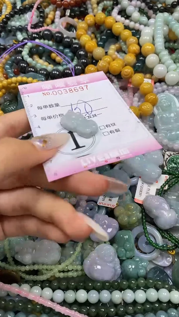 颈饰未镶嵌翡翠闪购0038697