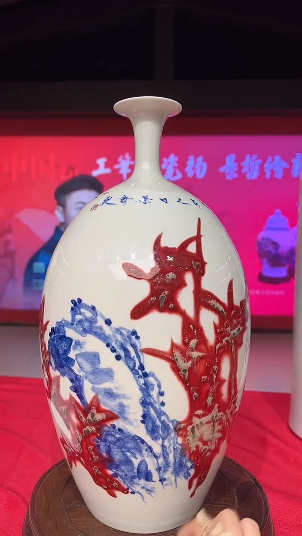 其他崔景哲-瓷器-B小-竹报平安