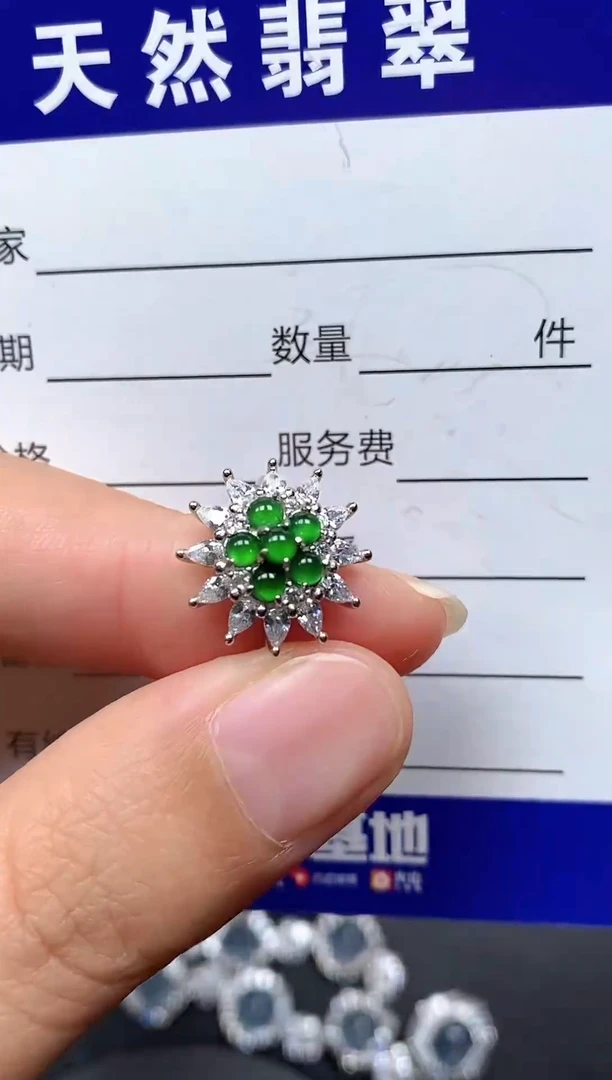 颈饰银S925镶嵌翡翠140