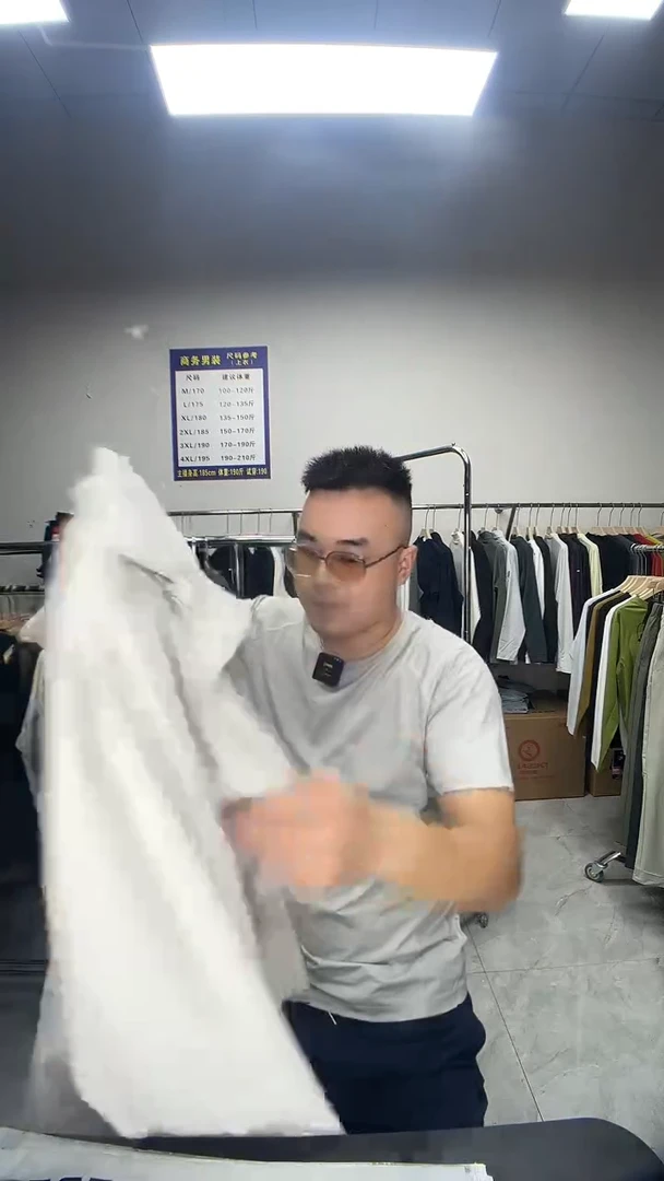 094编码断码清货孤品男装190