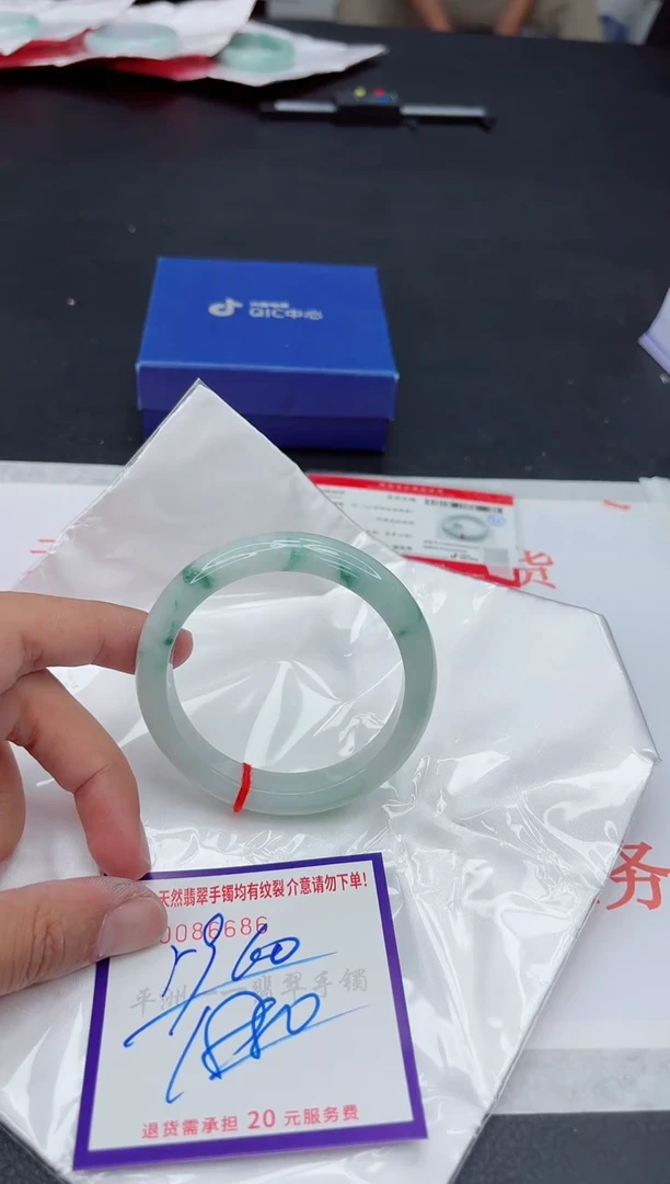 未镶嵌手镯翡翠111111