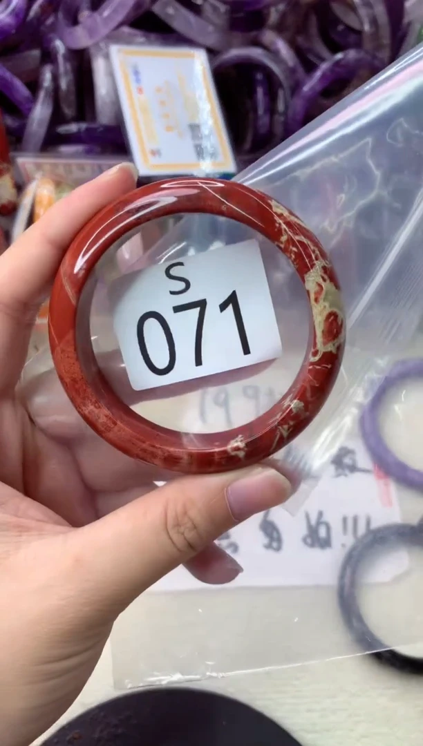 未镶嵌手镯水晶S071-54