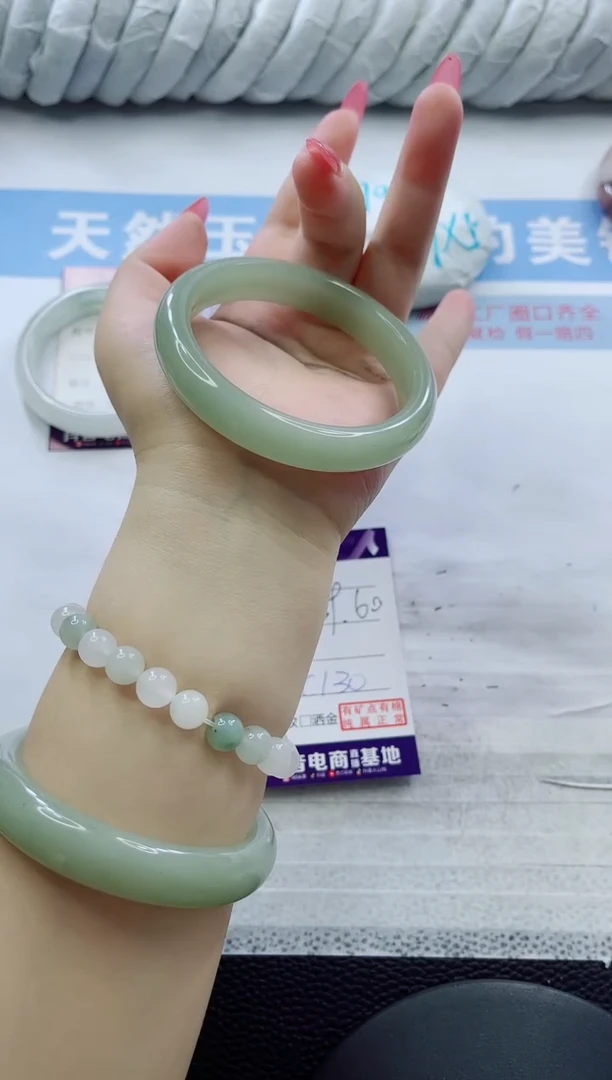 石英质玉手镯未镶嵌多样性发货C 130