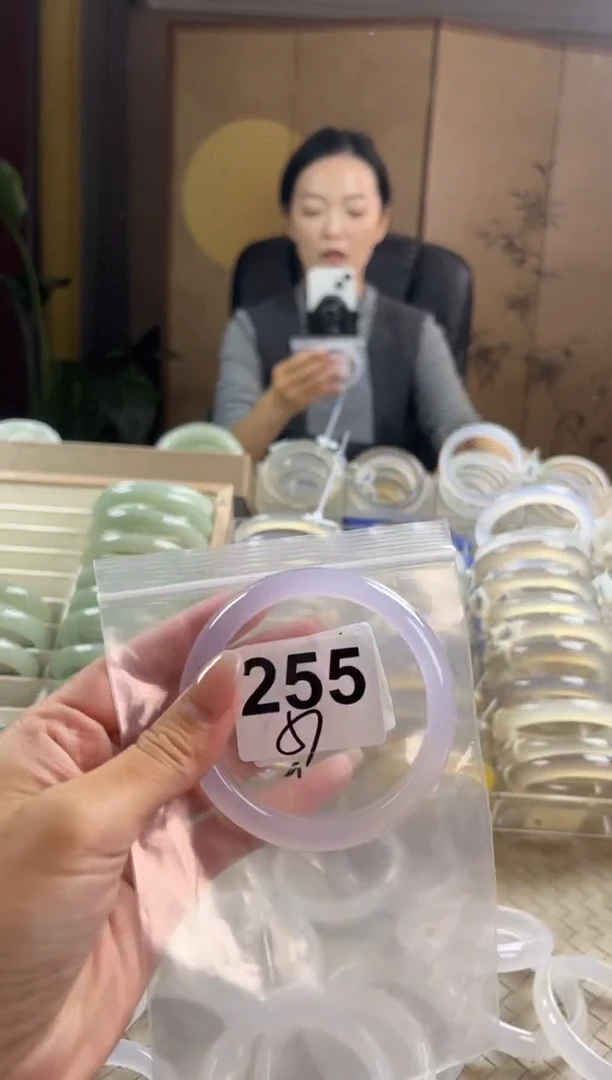 手镯玛瑙/玉髓未镶嵌255