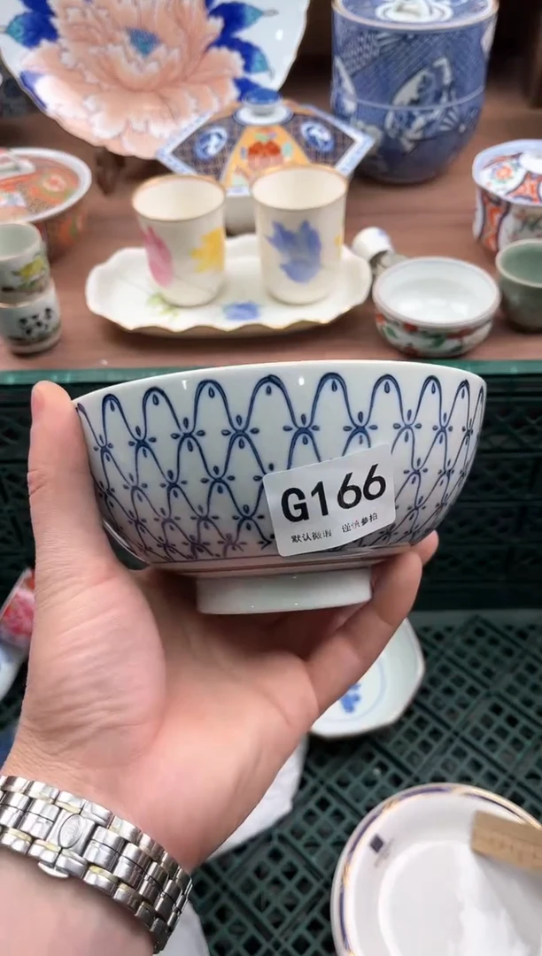 【闪购商品】瓷片166