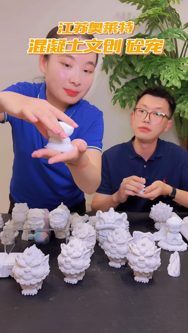 泥塑江苏奥莱特砼宠巳蛇不带芯片买一赠一