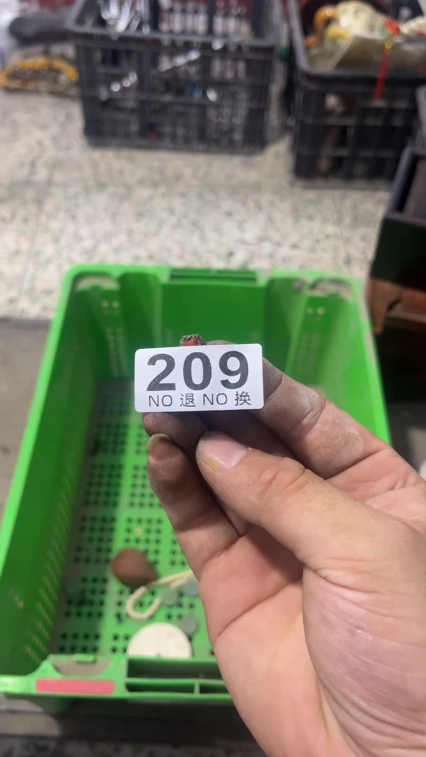 中*威朗诗旧货铺209