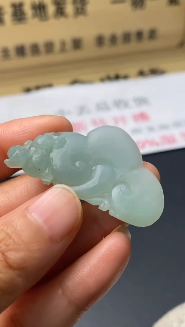 定制翡翠未镶嵌翡翠毛货多样性发其一