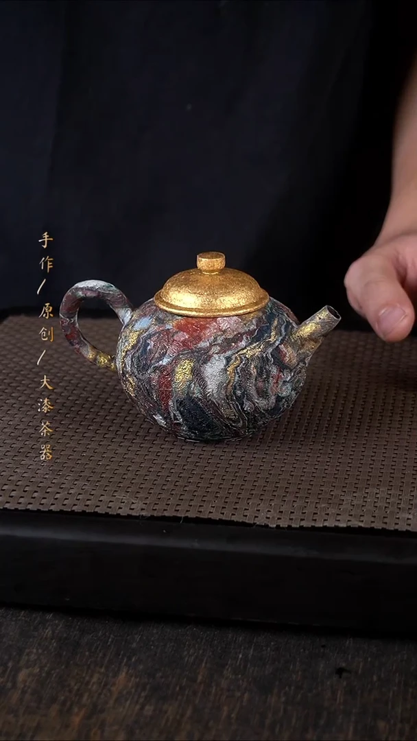 大漆壶586小康茶器