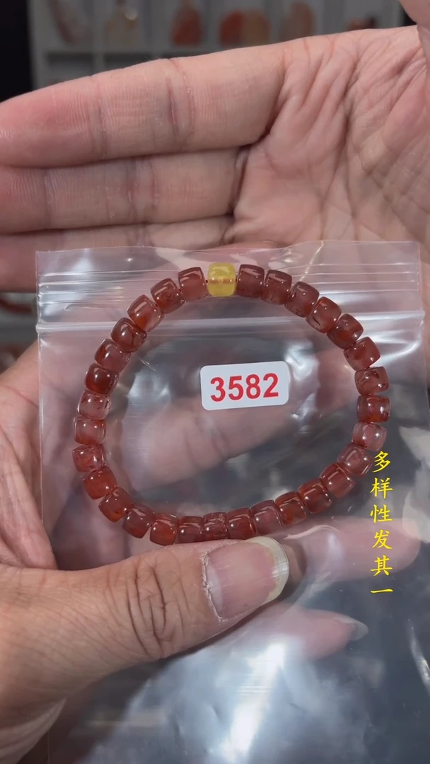 【闪购商品】南红玛瑙珠宝奇石未镶嵌7+(多样性发其一)