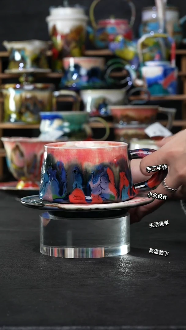设计师款景德镇森涩手创陶瓷（食品级）181