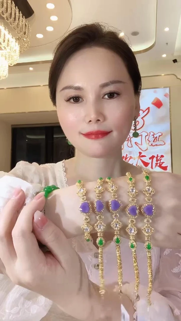 【云中意】-18K金翡翠手链 - 多样性发货一件 ZGM