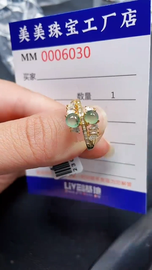 颈饰银S925镶嵌翡翠6030