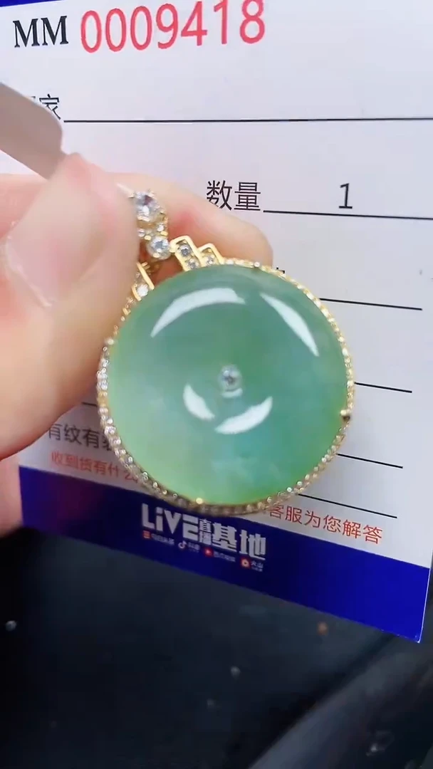 颈饰银S925镶嵌翡翠9418