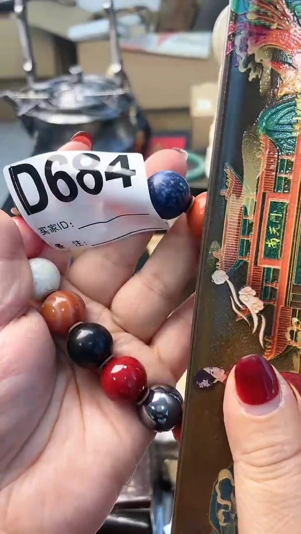 【闪购商品】瓷片D684炎美杂货铺质量保证