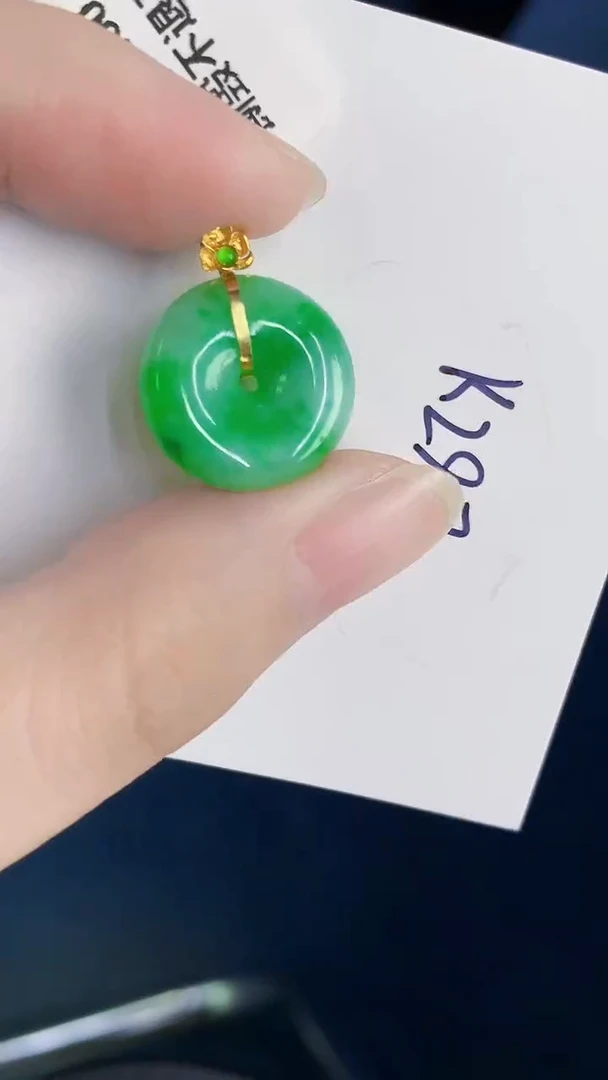 颈饰18K金镶嵌翡翠天然翡翠缅甸A货