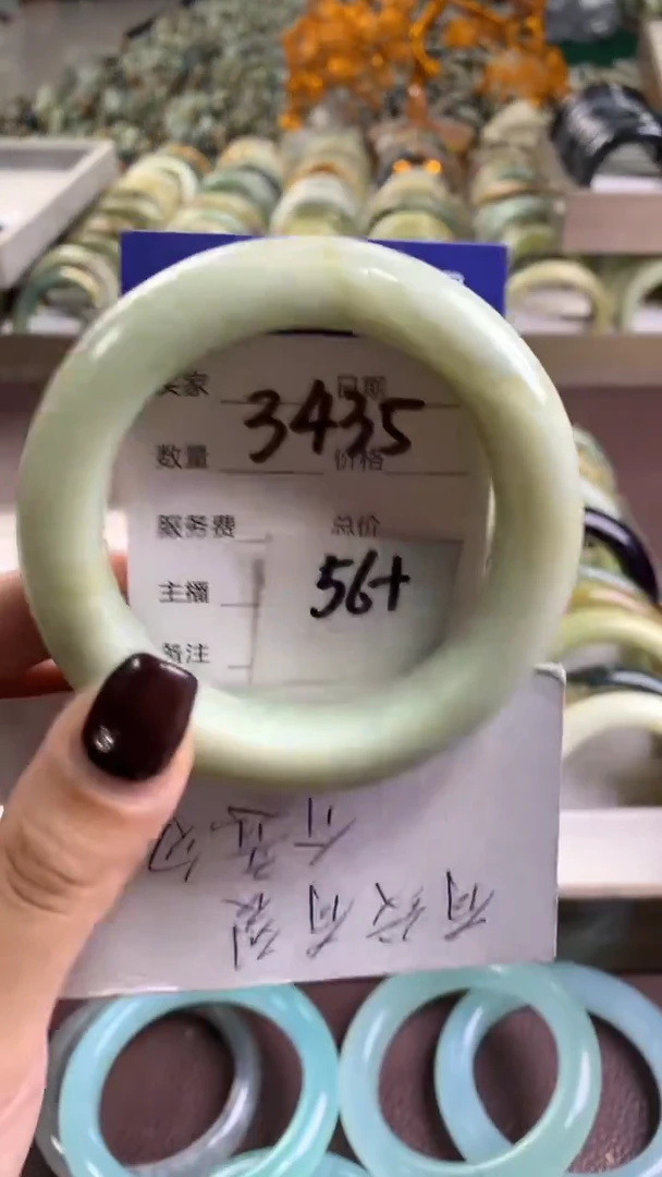 未镶嵌蛇纹石玉手镯3435