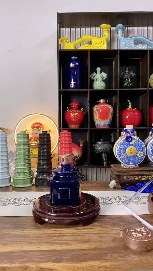 泥满堂1斤367天坛微瑕不支持退换