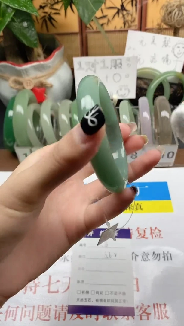 石英质玉手镯未镶嵌003-58
