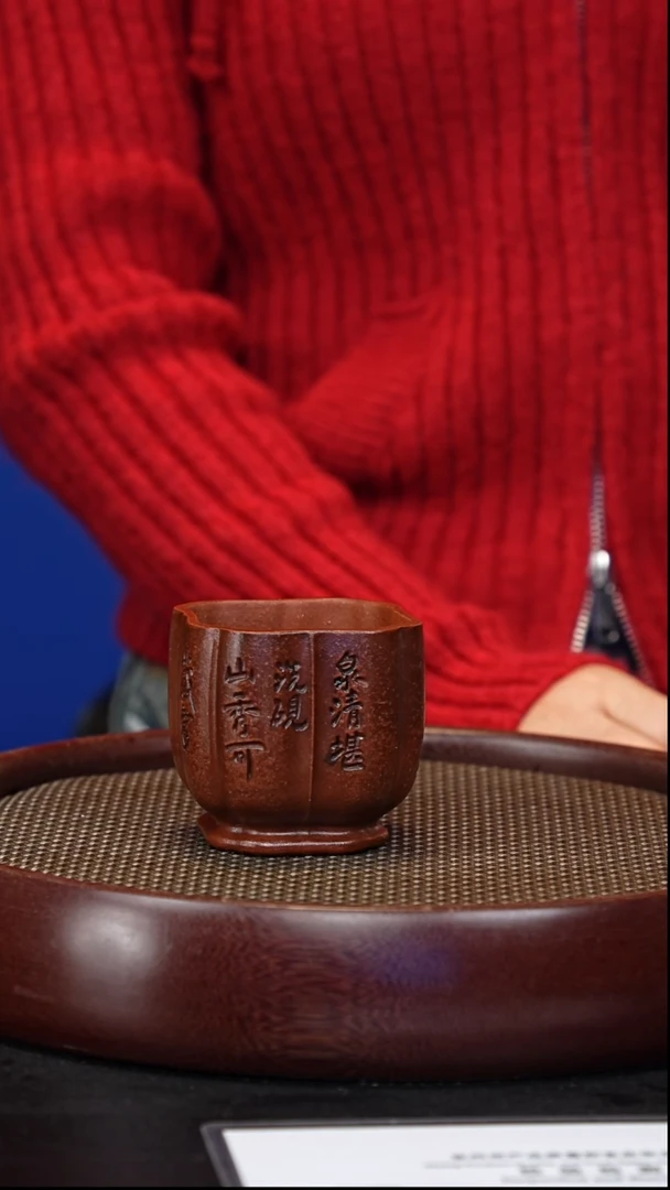 茶壶紫砂宜兴紫砂壶 b4016