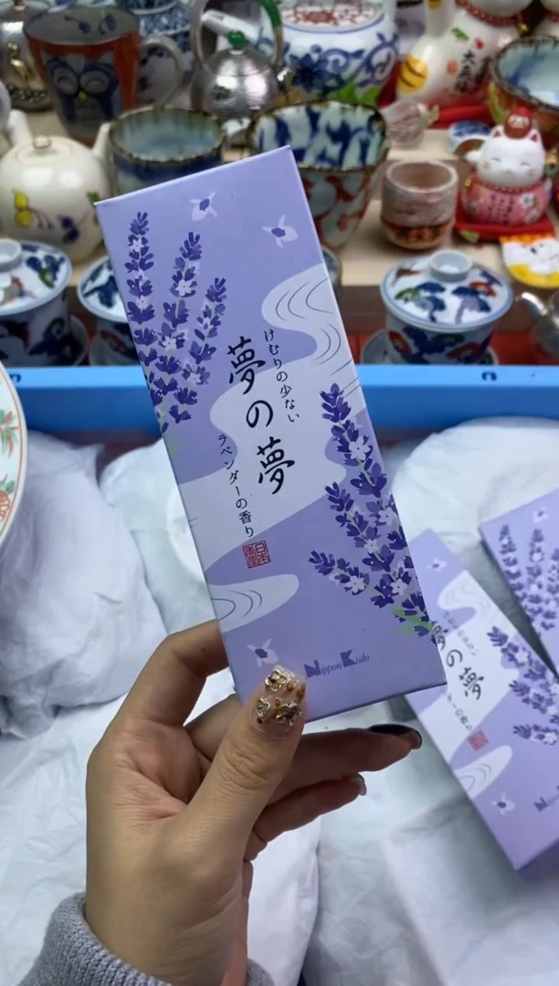 【闪购商品】瓷片隆莲瓷器欢迎大家