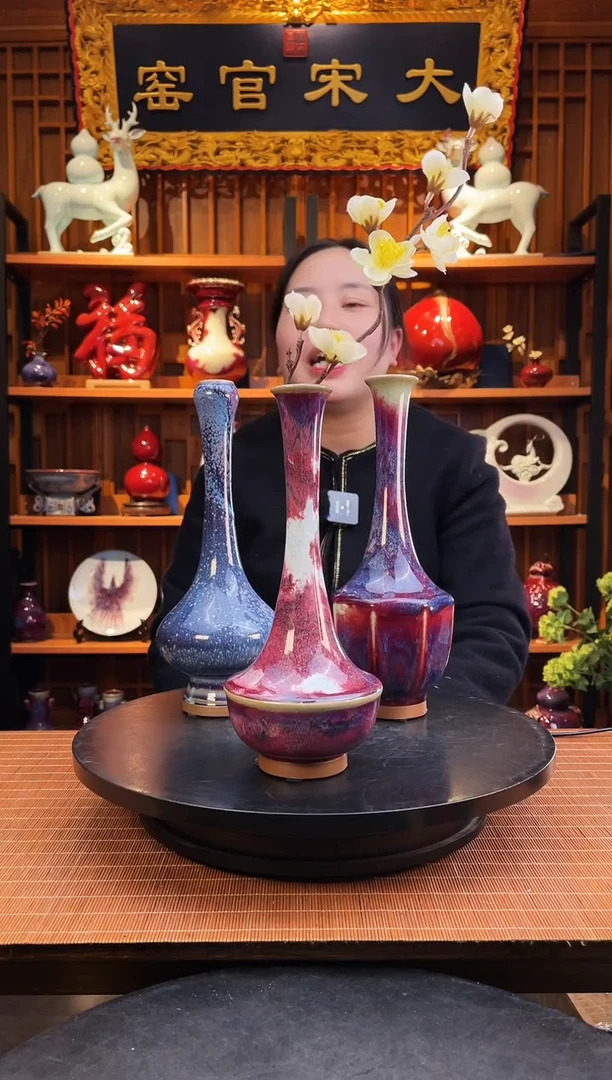 【闪购商品】摆件大宋官窑【花器三件套】安宁喜乐岁无忧